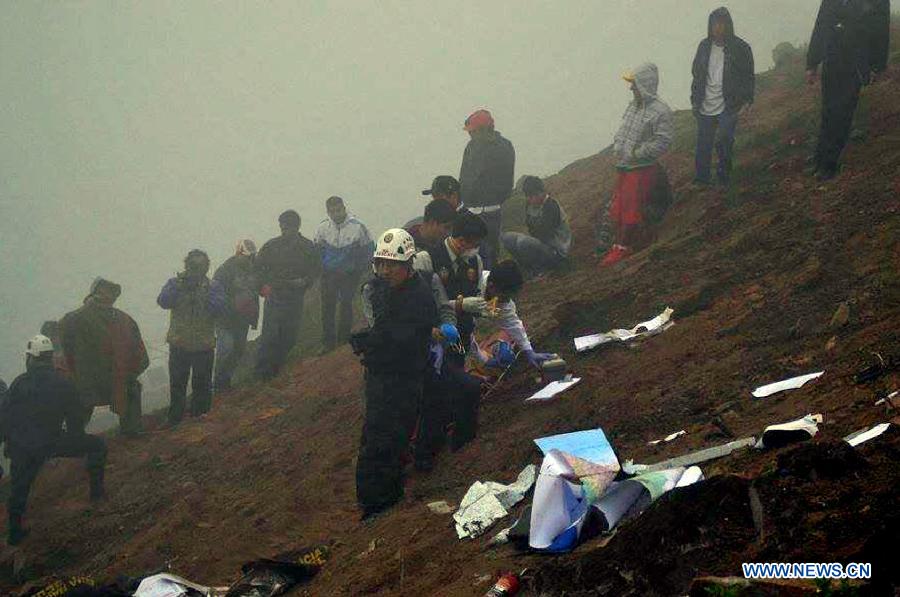 Легкий самолет в среду во второй половине дня потерпел крушение в горном районе вблизи перуанской столицы Лима. Погибли все трое человек, находившиеся на его борту. 