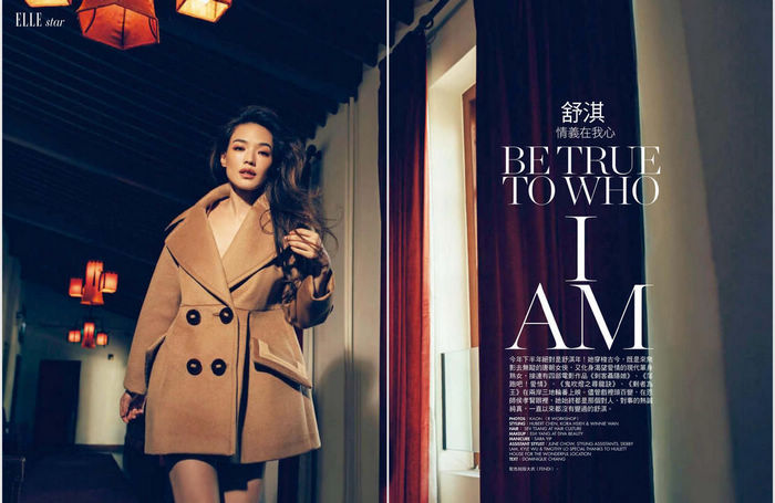 Тайваньская звезда Шу Ци в модных блокбастерах