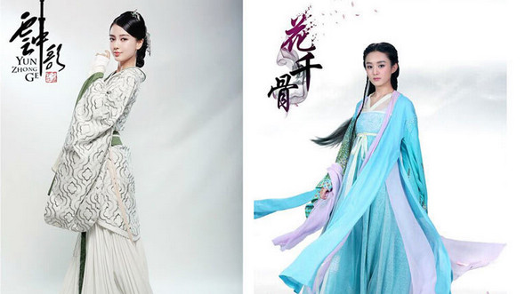              angelababy   png  PNGEgg