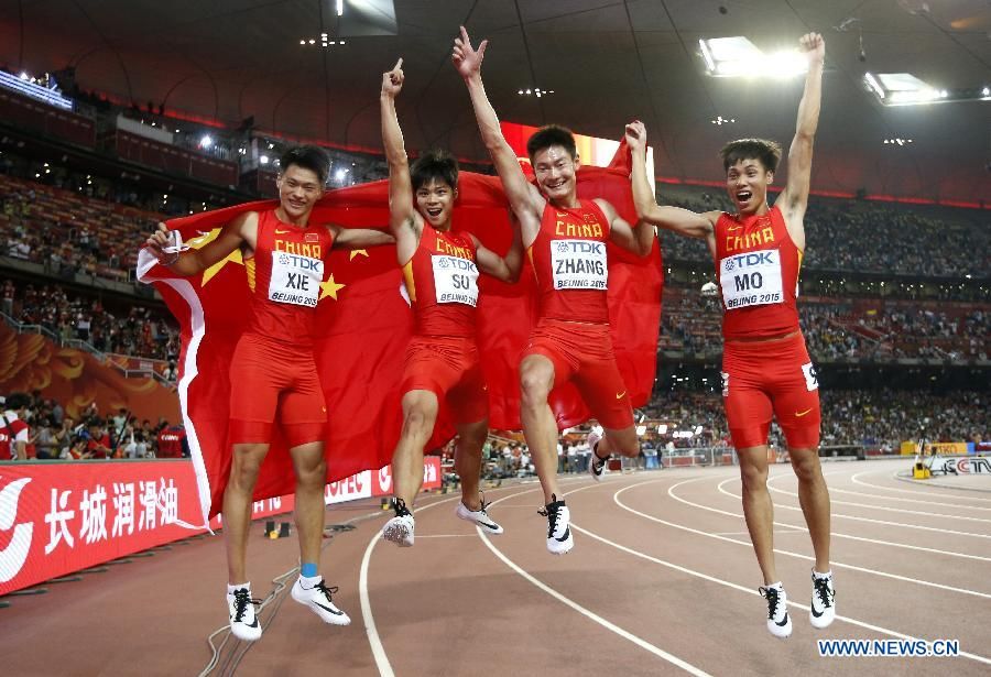 Сборная Китая завоевала серебряные медали эстафеты 4х100 метров на Чемпионате мира по легкой атлетике