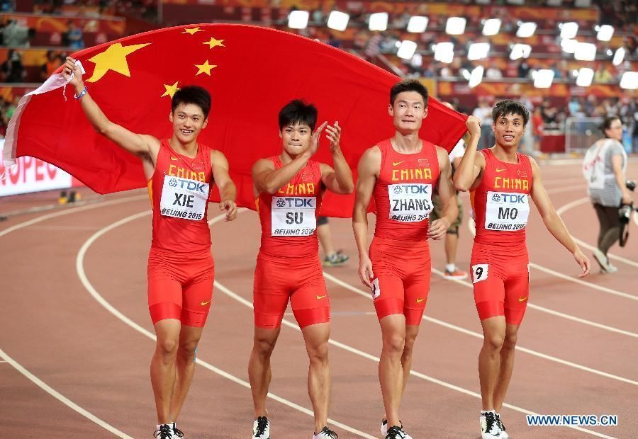 Сборная Китая завоевала серебряные медали эстафеты 4х100 метров на Чемпионате мира по легкой атлетике