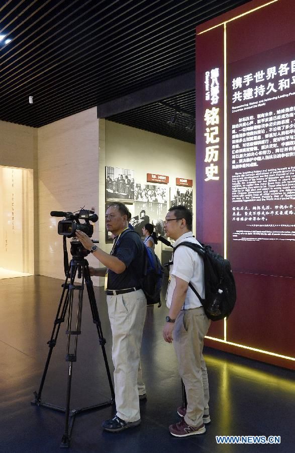 Китайские и иностранные журналисты посетят мост Лугоуцяо