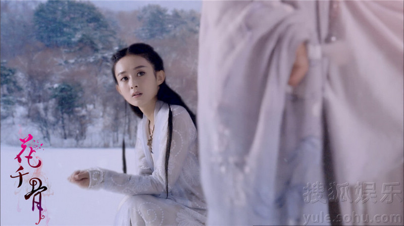 Карды из телесериала «Хуа Цяньгу» (17 фото)