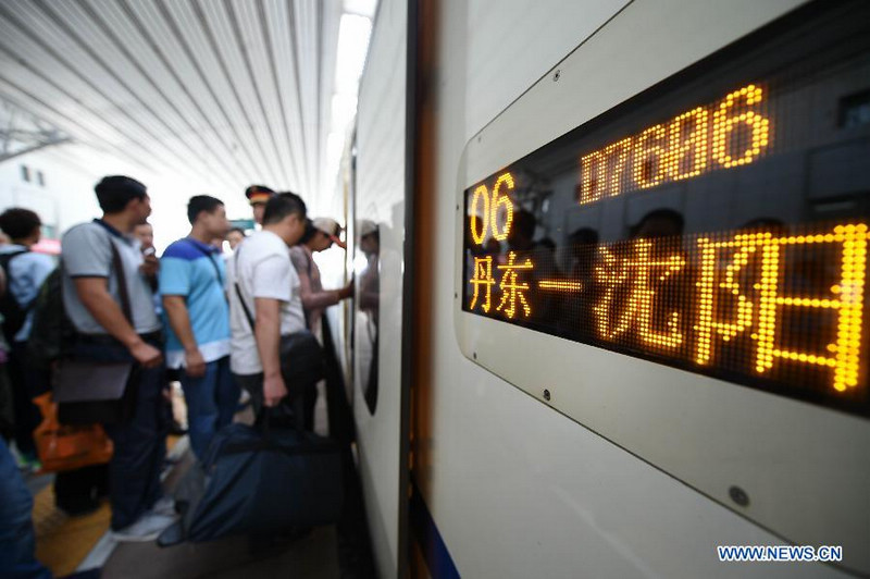 Открыто движение по скоростной железной дороге Шэньян -- Даньдун