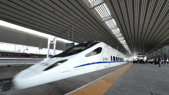 Открыто движение по скоростной железной дороге Шэньян -- Даньдун