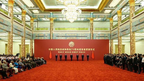 Председатель КНР вручил ветеранам юбилейные медали