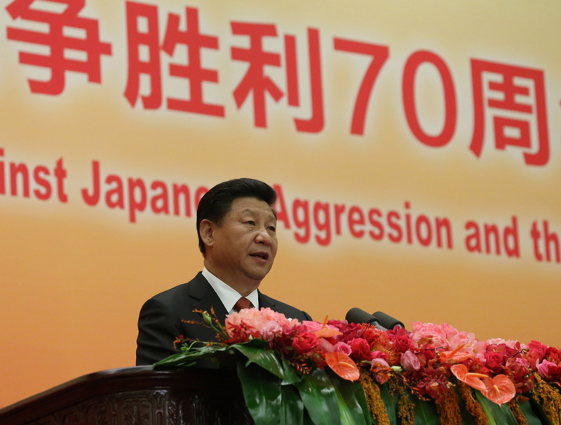В Пекине прошел прием, посвященный 70-летию Победы в Войне сопротивления китайского народа японским захватчикам и Мировой антифашистской войне