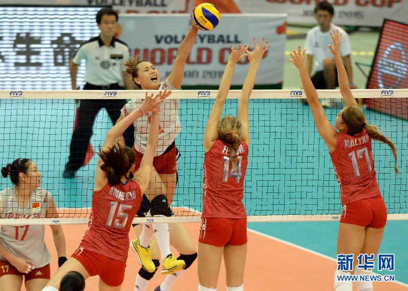 Волейбол -- Женская сборная Китая выиграла у россиянок в Кубке мира по волейболу