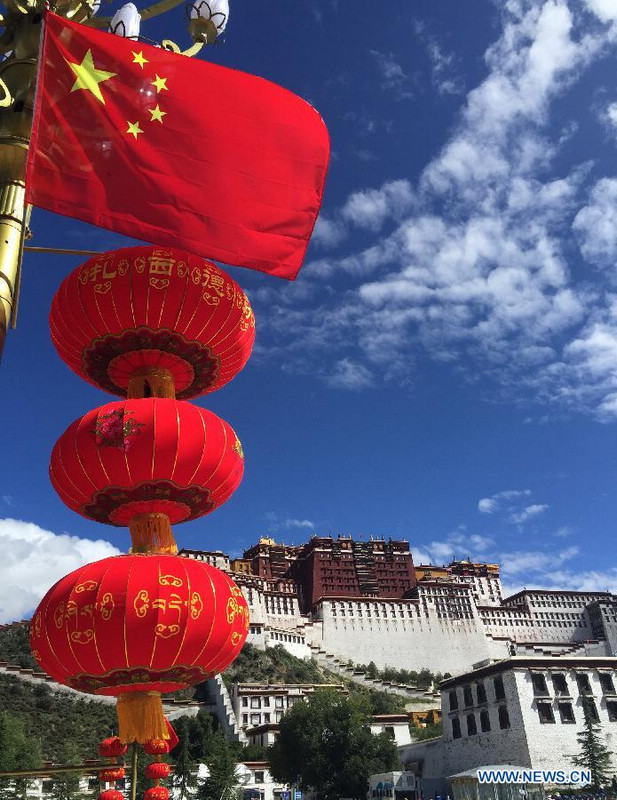 Тибетский автономный район Китая отмечает свое 50-летие