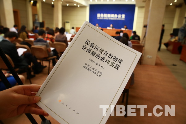 В Китае опубликована Белая книга о Тибете