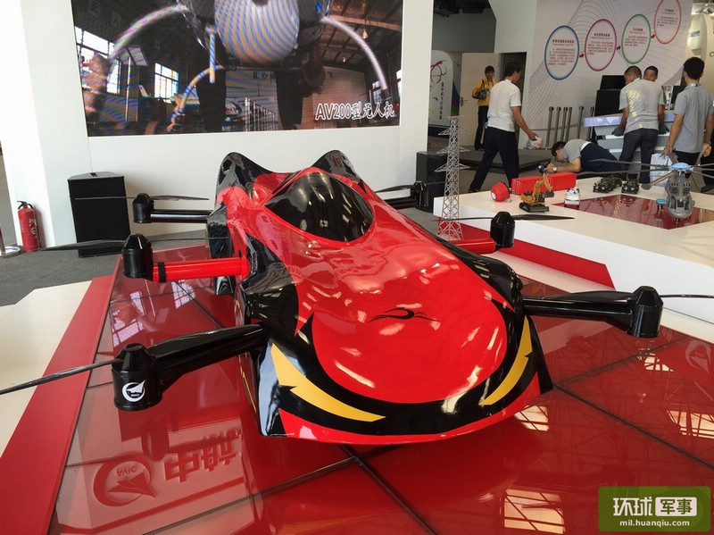 Была представлена китайская модель 'Летающего автомобиля' 