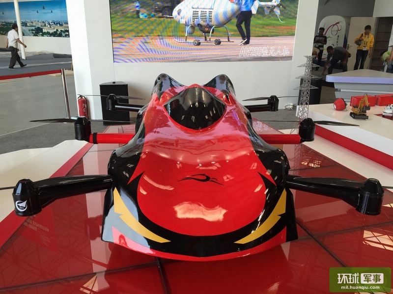 Была представлена китайская модель 'Летающего автомобиля'