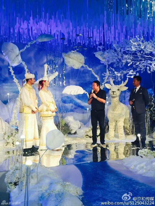Фото: Торжественная свадьба Инь Сяотяня и Ха Линьна