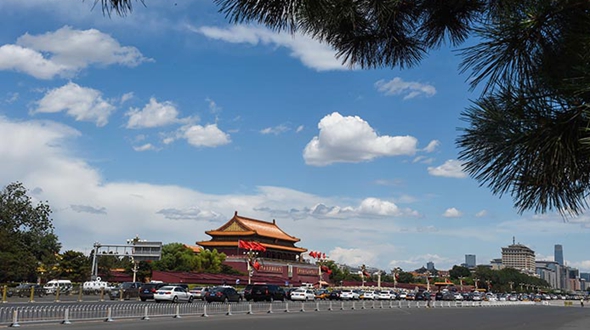 Пекин получил право на проведение Всемирного конгресса досуга и отдыха-2020