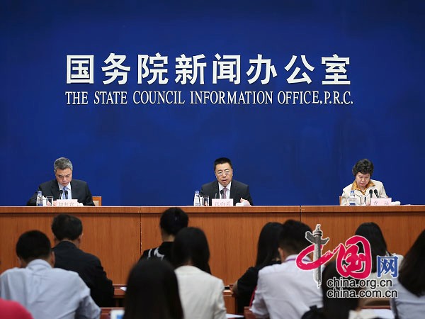 Пресс-Канцелярия Госсовета КНР провело презентацию «Ежегодника прямых иностранных инвестиций Китая за 2014 год»