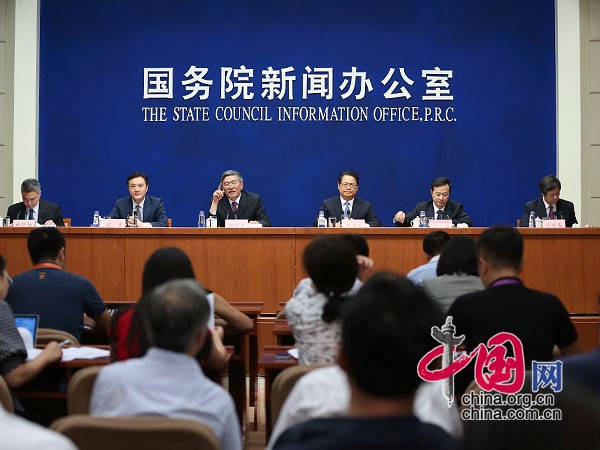 Пресс-канцелярия Госсовета КНР провела пресс-конференцию с презентацией плана структурной реформы экологической культуры