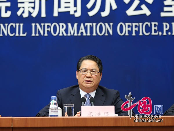 На фото: старший секретарь Организационного отдела ЦК КПК Гао Сюаньминь