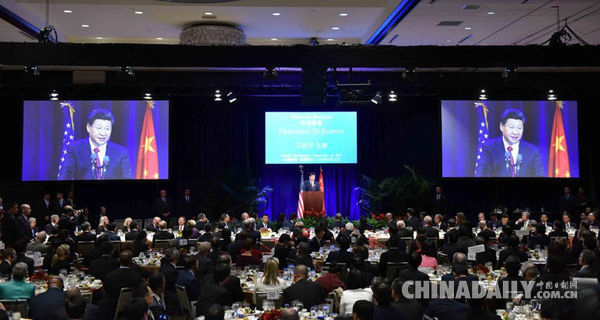 Китайских бизнесмены встретились с американскими коллегами в рамках визита Си Цзиньпина в США