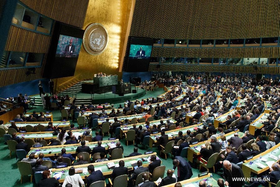 В Нью-Йорке открылся саммит ООН по развитию
