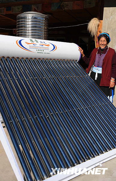 Тибетский район Шангри-Ла в стратегии освоения западного Китая