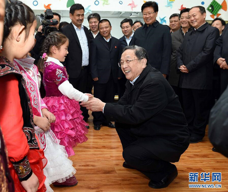 Делегация центрального правительства Китая во главе с Юй Чжэншэном посетила округ Алтай СУАР