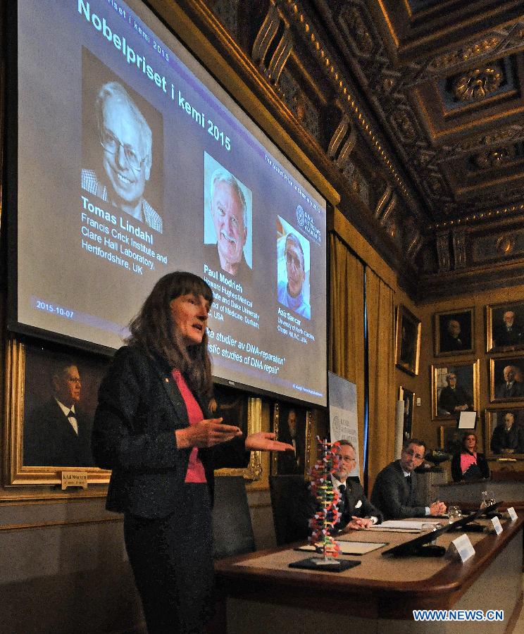 Ученые из Швеции, США и Турции удостоены Нобелевской премии в области химии