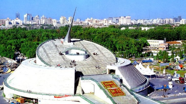 Музейный комплекс «Памятник тысячелетия»