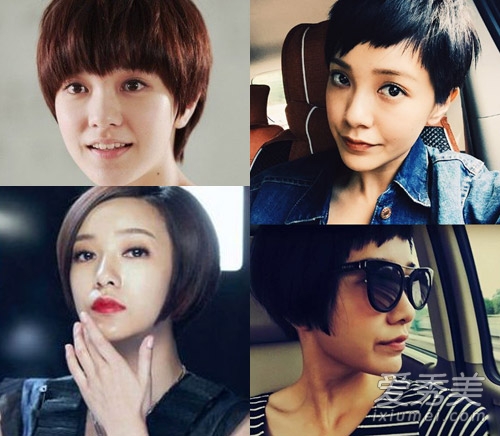 Китайские, японские и южнокорейские актрисы с короткими стрижками