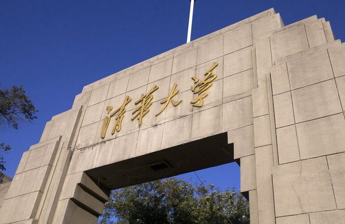 Университет Цинхуа признан лучшим вузом мира в области инженерных исследований
