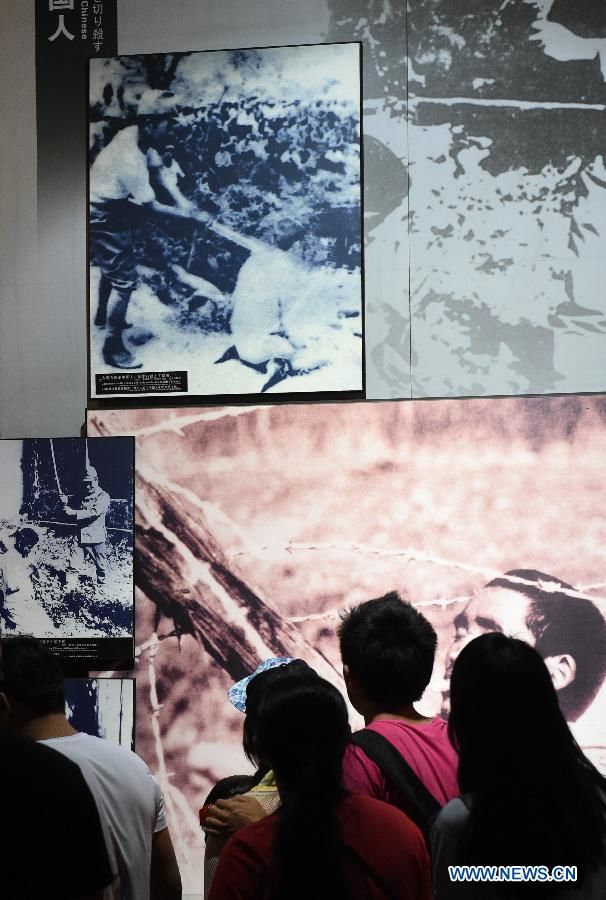 Архивы о Нанкинской резне включены в реестр ЮНЕСКО &apos;Память мира&apos;