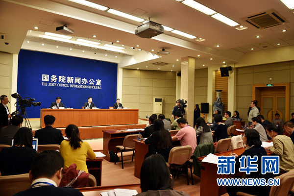 Си Цзиньпин выступит с речью на Форуме по борьбе с бедностью и развитию на высоком уровне-2015  