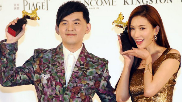 Ведущими церемонии вручения 52-й Тайванской кинопремии 'Golden Horse Awards' будут Хуан Цзыцзяо и Линь Чжилин