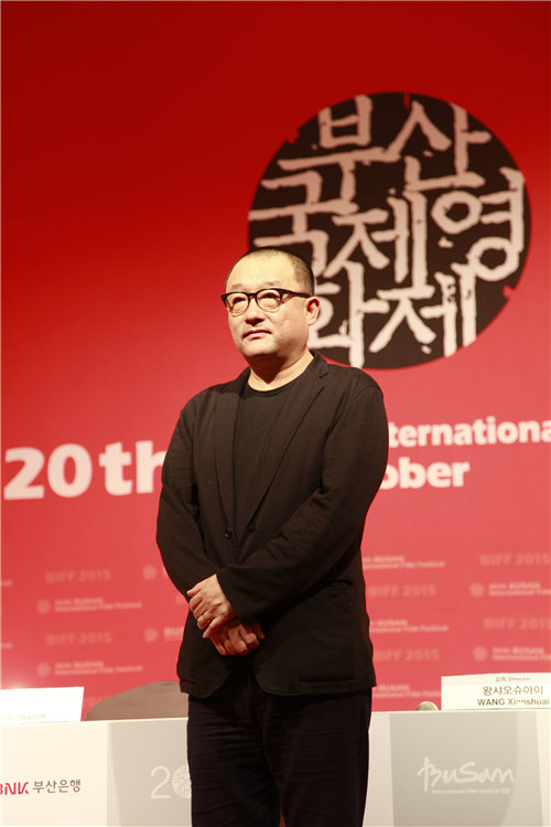 На 20-м кинофестивале в Пусане присутствовало много китайских кинодеятелей, главный приз получили фильмы из Ирана и Казахстана