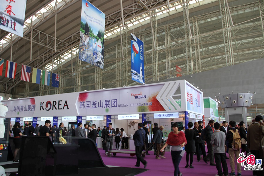 Международный выставочный зал на Втором китайско-российском ЭКСПО в Харбине