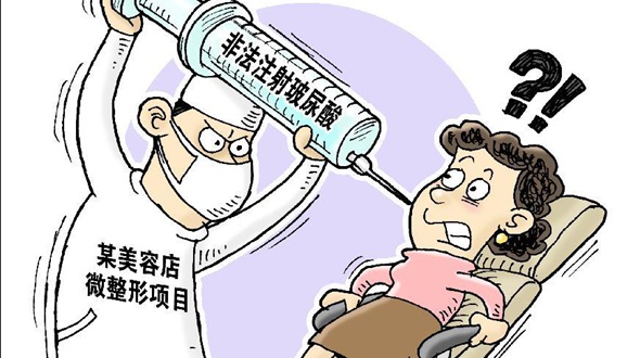 В Китае готовы пресечь использование не сертифицированного гиалуроната натрия