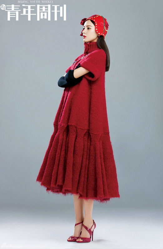 Изящная красавица Чжан Юйси на обложках журнала