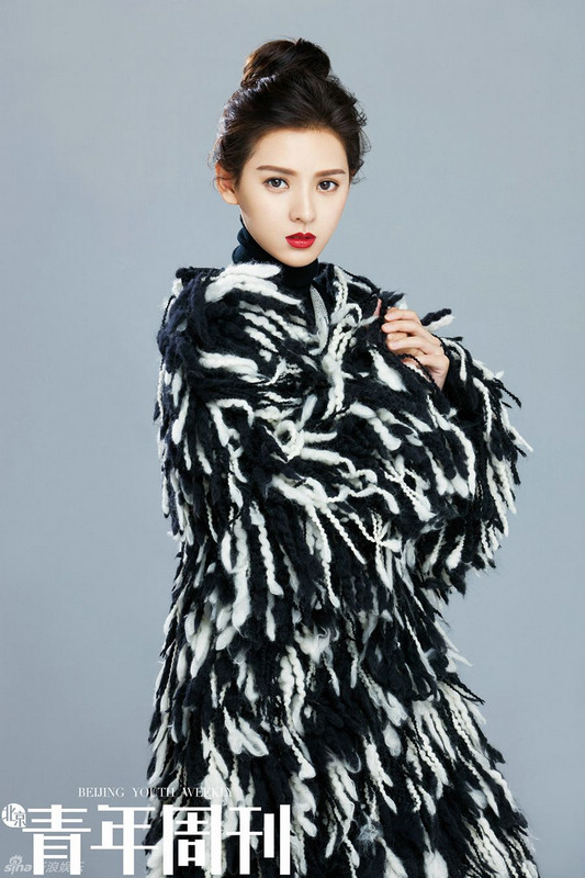 Изящная красавица Чжан Юйси на обложках журнала