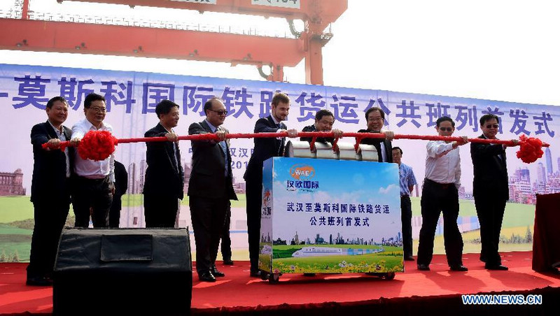 Открылся грузовой ж/д рейс Ухань-Москва Открылся грузовой ж/д рейс Ухань-Москва