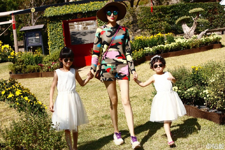 Счастливая семья Лу И и Бао Лэй