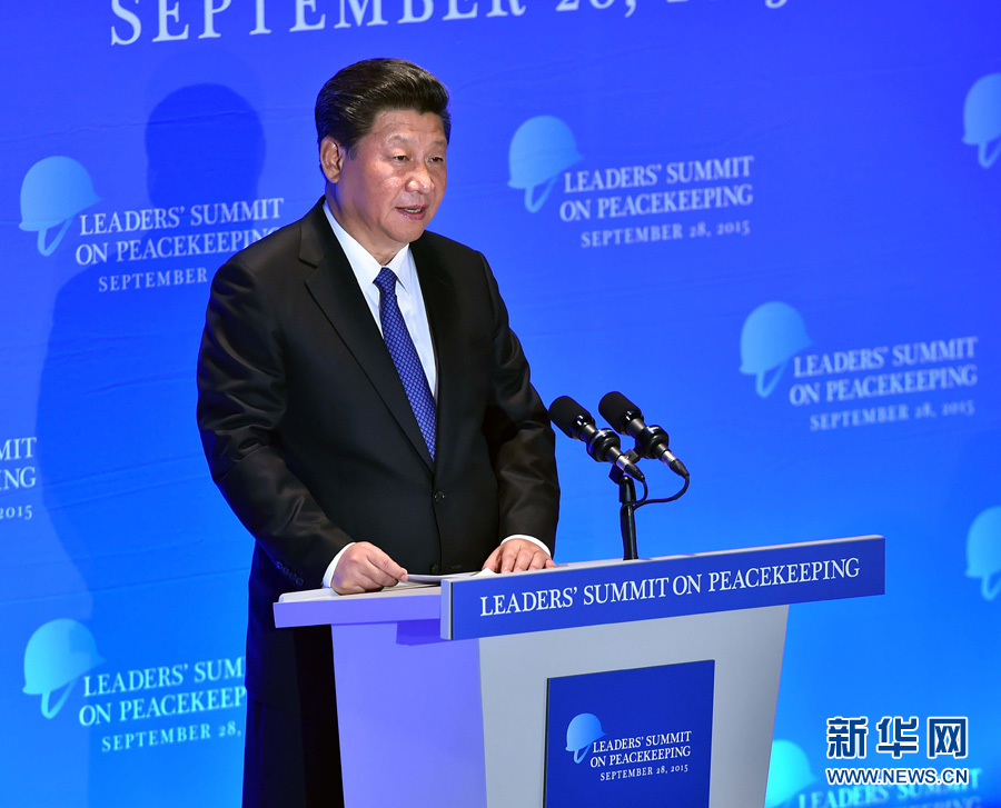 КНР выступает за совершенствование системы миротворческих операций.