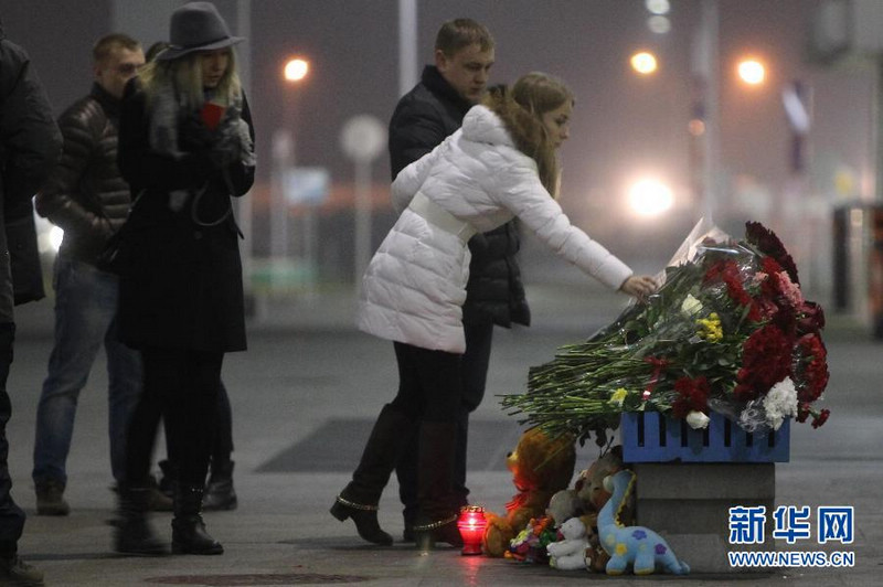 В России день траура по погибшим в авиакатастрофе