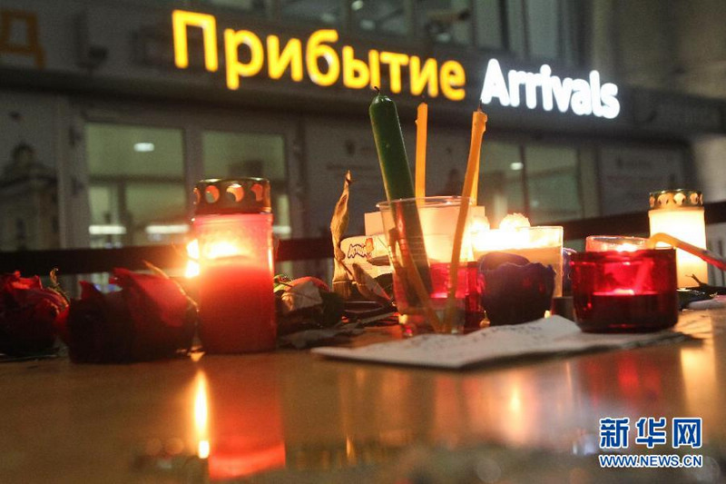 В России день траура по погибшим в авиакатастрофе