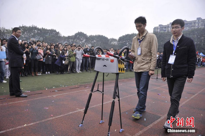 Китайский робот 'Путник-1' попал в Книгу рекордов Гиннеса