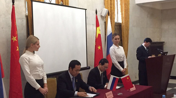 В России открылось представительство железной дороги «Ухань-Синьцзян-Европа», договор подписали 12 китайских и российских предприятий