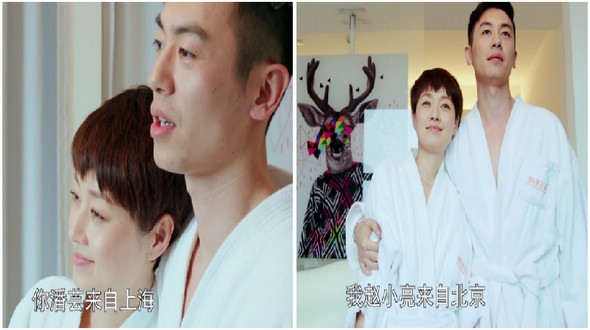 Ма Или и Чжу Явэнь в телесериале «Пекин, Шанхай и Гуанчжоу слезам не верят»