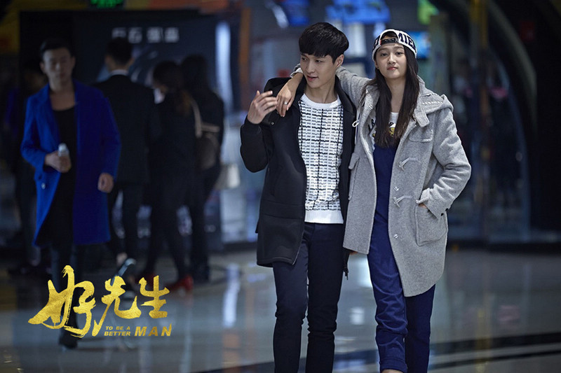 Сунь Хунлэй и Чжан Исин в телесериале «Хороший мужчина»