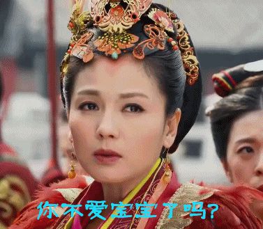 Мимика актрисы Лю Тао в телесериале «Ми Юе»