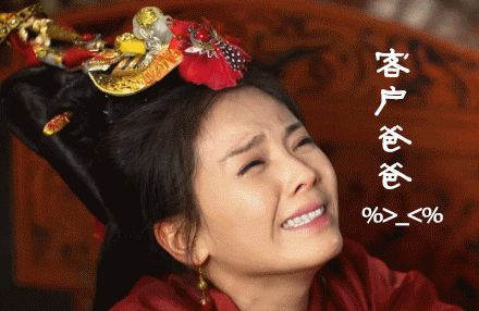 Мимика актрисы Лю Тао в телесериале «Ми Юе»