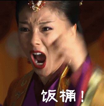 Мимика актрисы Лю Тао в телесериале «Ми Юе»