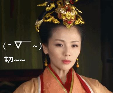 Мимика актрисы Лю Тао в телесериале «Ми Юе»